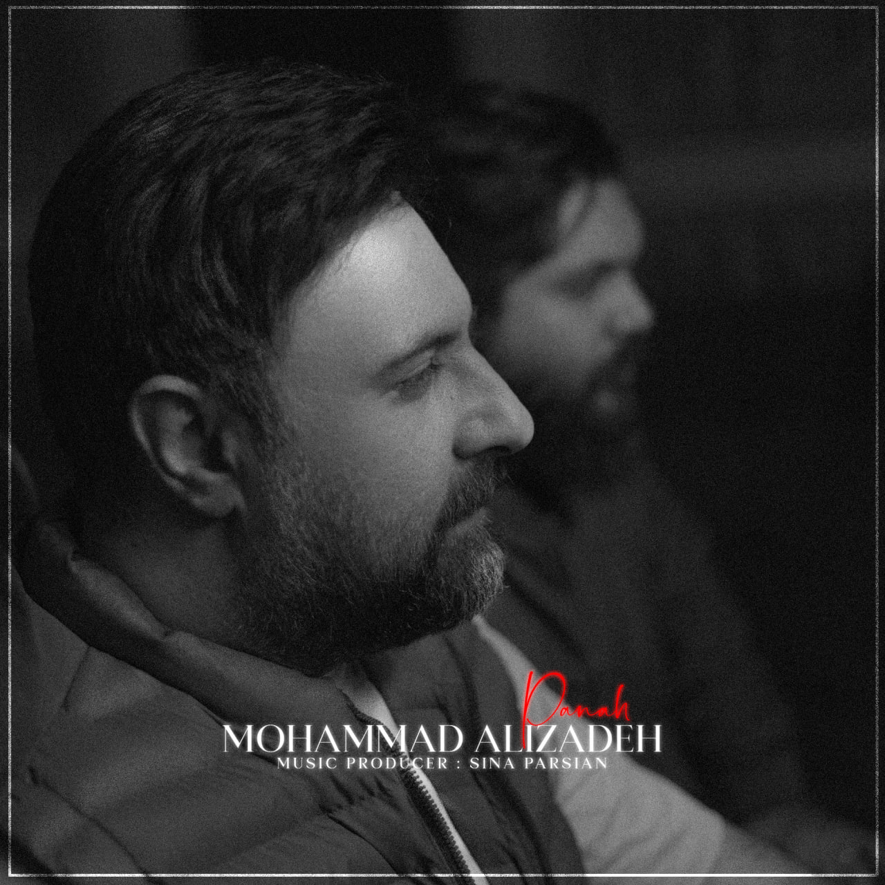 محمد علیزاده پناه | آهنگ جدید محمد علیزاده 1402 و 2023